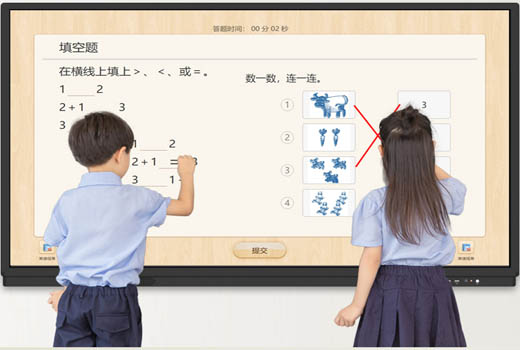 教學觸摸一體機系統內置的功能有哪些？